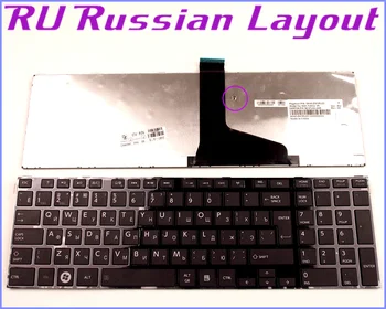 Klaviatūra, RU rusijos Išdėstymą Toshiba Satellite L870 C875D C875 S875 C870 C850D C870D L850D L855 S950 S950D S955D Nešiojamas kompiuteris
