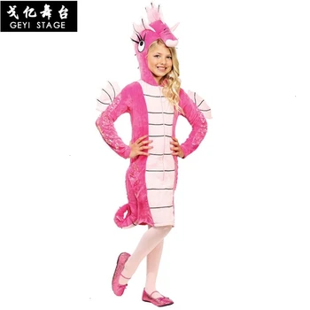 Nauja rožinė vaikas seahorse aukštos kokybės žavinga kūdikių Helovyno cosplay šaliai vaidmuo žaisti už vaiko drabužius mergina