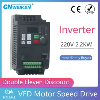 220v 5.5 kw/7,5 kw/ VFD Kintamasis Frequenc Inverter už CNC veleno Vairuotojas suklys greičio kontrolės