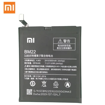 Xiao Mi Originalios Telefonų Baterijos BM22 už Xiaomi Mi 5 Mi5 M5 3000mAh Aukštos Kokybės Pakaitinis Akumuliatorius Mažmeninio Paketo Nemokamai Įrankiai