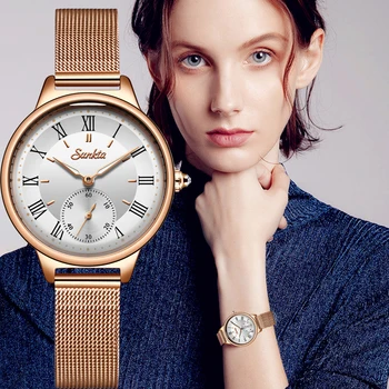 SUNKTA Naujų Kūrybinių Moterų Laikrodžiai, Prabangūs Rose Gold Kvarco Ponios Laikrodžiai Relogio Feminino Akių Band Laikrodis Laikrodis Reloj Mujer