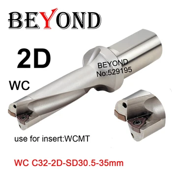 UŽ 30.5-35mm WC 2D Pjovimo U Gręžimo WCMX WCMT 06T308 įdėkite SD 31 32 33 34mm greitapjovio Plieno Metalo Gręžimo įrankis greitai