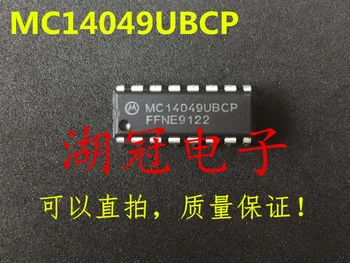 Ping MC14049UBCP CD4049UBE HD14049UBP