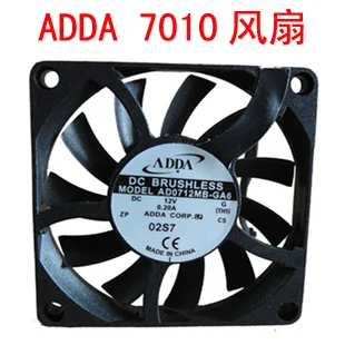 ADDA 7cm AD0712MB-GA6 7010 12v 0.2 dual ball-ultra plonas kompiuteris cpu aušinimo ventiliatorius