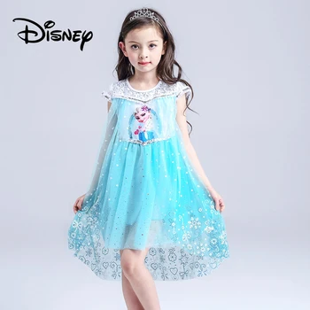 Disney Naujausias Užšaldyti Princesė Suknelė Vasaros Suknelė Nauja Merginų, Vaikų Akių Suknelė Princesė Aisha Vaikų Mados Atsitiktinis Suknelė