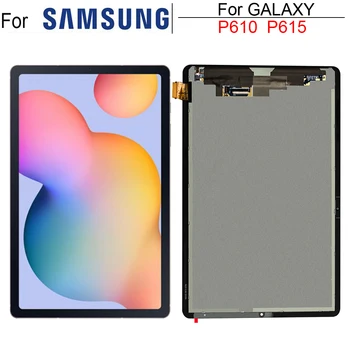 Naujas Samsung Galaxy Tab S6 Lite 10.4 P610 P615 Priekinis Stiklas 10.4