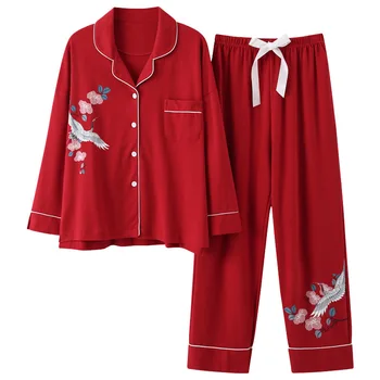 2 Vnt Moterų Pajama Nustatyti Medvilnės Sleepwear Cardigan Atvartas Spausdinimo Gyvūnų Pižamos Komfortą Laisvalaikio Homewear Pijama Rudenį Plius Dydis