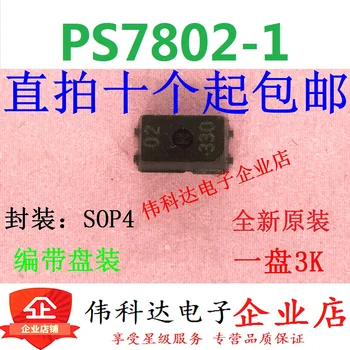 10vnt/daug visiškai Naujas Originalus PS7802-1 Optinis Jungtis Pleistras Sop4 Optinis Izoliatorius Photocoupling už
