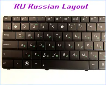 Naujas rusijos RU Nešiojamojo kompiuterio Klaviatūros ASUS X53B X53T X53BR K53Z K73TA K73T X73B A53U A53E K54C Juoda