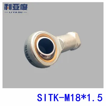 SITK-M18, Kad fisheye bendras vidinis sriegis cilindrų priedai M18*1.5