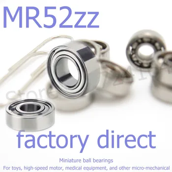 50PCS miniatiūriniai rutulinis guolis MR52ZZ 2*5*2.5 mm Rc modelio Orlaivių Micromotor