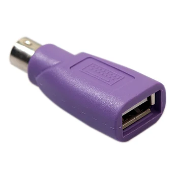 2/5vnt PS2 Male į USB Moterų Adapteriu Kompiuterio Pelę, Klaviatūrą, Violetinė Konverteris Prijungti Įtaisus, Kompiuterių Priedai