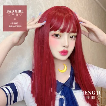 Moterų Clavicle Plaukai Tiesūs Plaukai, Ju Raudona Gamtos Lolita Lolita Kasdien Mielas Realus anime cosplay lolita perukas kawaii perukas