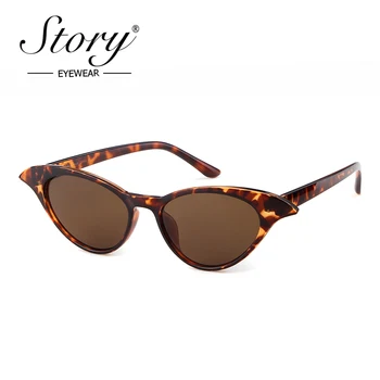 ISTORIJA, cat eye akiniai nuo saulės Moterims Prekės ženklo Dizaineris 2019 klasikinis Sexy Lady leopardas spausdinti akiniai Mažas Saulės Akiniai Moterų S92134YD