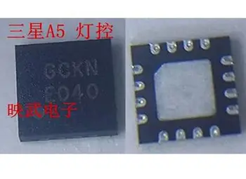 3pcs GCKN 16PIN apšvietimas šviesos reguliavimo ic samsung A5 A5000