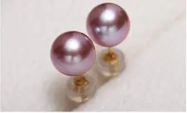 Jewerly nemokamas pristatymas spalvingas 10-11mm pietų jūros raundo aukso perlo auskaru