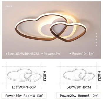 Naujos širdies modernios LED lubų šviesos rudos spalvos aliuminio lubų šviesos, miegamojo studijuoti kambarys plafon led lubų šviestuvas 110v, 220v