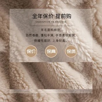 Avikailio Kailiniai Paltai moterims dėvėti rudenį, žiemą 2020 naujas Haining granulių composite vilnos paprastas atsitiktinis kailis