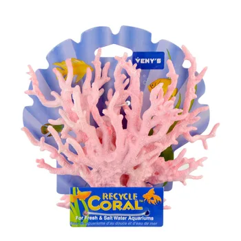 19x26cm/14x17cm Dirbtinis Soft Coral Akvariumas Modeliavimas Povandeninių Augalų Ornamentais Dervos Žuvų Bakas Dekoras