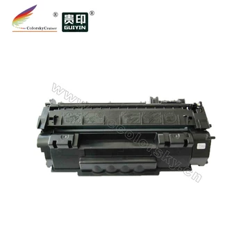 (CS-H7553A) spausdinimo viršų priemoka tonerio kasetė Canon LBP-3310 LBP-3370 LBP3310 LBP3370 LBP 3310 3370 bk (7K puslapių) nemokamai 
